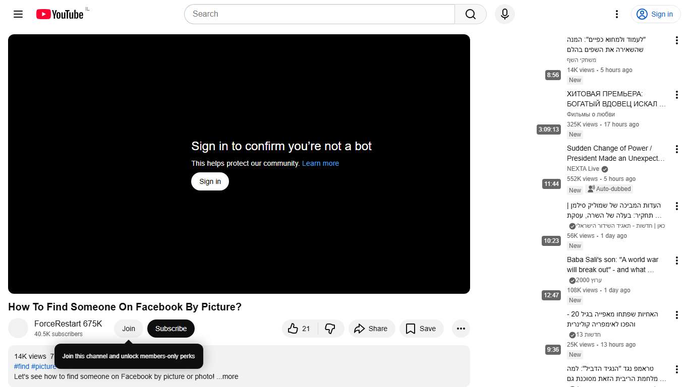 How To Find Someone On Facebook By Picture? - YouTube